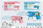 <img src=/UpLoadFile/BigPic/2025_4/970717.jpg width=300>