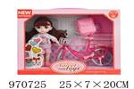 <img src=/UpLoadFile/BigPic/2025_4/970725.jpg width=300>