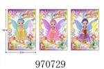 <img src=/UpLoadFile/BigPic/2025_4/970729.jpg width=300>