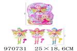 <img src=/UpLoadFile/BigPic/2025_4/970731.jpg width=300>