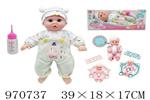 <img src=/UpLoadFile/BigPic/2025_4/970737.jpg width=300>