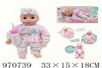 <img src=/UpLoadFile/BigPic/2025_4/970739.jpg width=300>