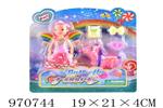 <img src=/UpLoadFile/BigPic/2025_4/970744.jpg width=300>