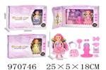 <img src=/UpLoadFile/BigPic/2025_4/970746.jpg width=300>