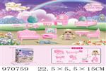 <img src=/UpLoadFile/BigPic/2025_4/970759.jpg width=300>