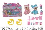 <img src=/UpLoadFile/BigPic/2025_4/970764.jpg width=300>