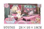 <img src=/UpLoadFile/BigPic/2025_4/970765.jpg width=300>