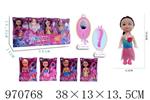 <img src=/UpLoadFile/BigPic/2025_4/970768.jpg width=300>