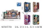 <img src=/UpLoadFile/BigPic/2025_4/970770.jpg width=300>