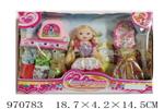 <img src=/UpLoadFile/BigPic/2025_4/970783.jpg width=300>