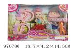 <img src=/UpLoadFile/BigPic/2025_4/970786.jpg width=300>