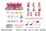 <img src=/UpLoadFile/BigPic/2025_4/970795.jpg width=300>