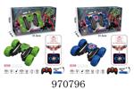 <img src=/UpLoadFile/BigPic/2025_4/970796.jpg width=300>