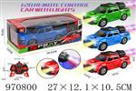 <img src=/UpLoadFile/BigPic/2025_4/970800.jpg width=300>