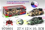 <img src=/UpLoadFile/BigPic/2025_4/970801.jpg width=300>