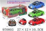 <img src=/UpLoadFile/BigPic/2025_4/970803.jpg width=300>