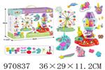 <img src=/UpLoadFile/BigPic/2025_4/970837.jpg width=300>