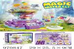 <img src=/UpLoadFile/BigPic/2025_4/970847.jpg width=300>
