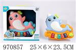 <img src=/UpLoadFile/BigPic/2025_4/970857.jpg width=300>
