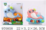 <img src=/UpLoadFile/BigPic/2025_4/970858.jpg width=300>