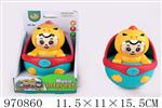<img src=/UpLoadFile/BigPic/2025_4/970860.jpg width=300>