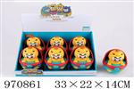 <img src=/UpLoadFile/BigPic/2025_4/970861.jpg width=300>