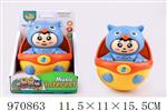 <img src=/UpLoadFile/BigPic/2025_4/970863.jpg width=300>