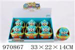 <img src=/UpLoadFile/BigPic/2025_4/970867.jpg width=300>