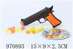<img src=/UpLoadFile/BigPic/2025_4/970893.jpg width=300>