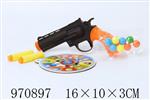 <img src=/UpLoadFile/BigPic/2025_4/970897.jpg width=300>