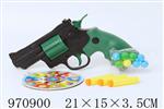 <img src=/UpLoadFile/BigPic/2025_4/970900.jpg width=300>
