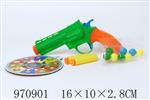 <img src=/UpLoadFile/BigPic/2025_4/970901.jpg width=300>
