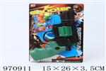 <img src=/UpLoadFile/BigPic/2025_4/970911.jpg width=300>
