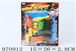 <img src=/UpLoadFile/BigPic/2025_4/970912.jpg width=300>