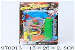 <img src=/UpLoadFile/BigPic/2025_4/970913.jpg width=300>
