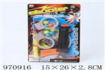 <img src=/UpLoadFile/BigPic/2025_4/970916.jpg width=300>
