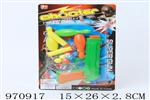 <img src=/UpLoadFile/BigPic/2025_4/970917.jpg width=300>