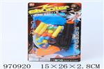 <img src=/UpLoadFile/BigPic/2025_4/970920.jpg width=300>