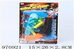 <img src=/UpLoadFile/BigPic/2025_4/970921.jpg width=300>