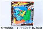 <img src=/UpLoadFile/BigPic/2025_4/970922.jpg width=300>