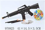 <img src=/UpLoadFile/BigPic/2025_4/970925.jpg width=300>