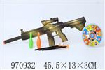 <img src=/UpLoadFile/BigPic/2025_4/970932.jpg width=300>