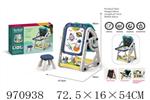 <img src=/UpLoadFile/BigPic/2025_4/970938.jpg width=300>