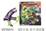 <img src=/UpLoadFile/BigPic/2025_4/970941.jpg width=300>
