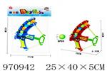 <img src=/UpLoadFile/BigPic/2025_4/970942.jpg width=300>