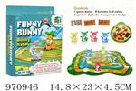 <img src=/UpLoadFile/BigPic/2025_4/970946.jpg width=300>