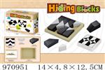<img src=/UpLoadFile/BigPic/2025_4/970951.jpg width=300>