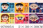 <img src=/UpLoadFile/BigPic/2025_4/970954.jpg width=300>