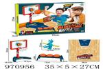 <img src=/UpLoadFile/BigPic/2025_4/970956.jpg width=300>