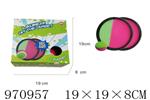 <img src=/UpLoadFile/BigPic/2025_4/970957.jpg width=300>